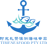 Timeseafood Pty Ltd/时光礼赞海味专卖